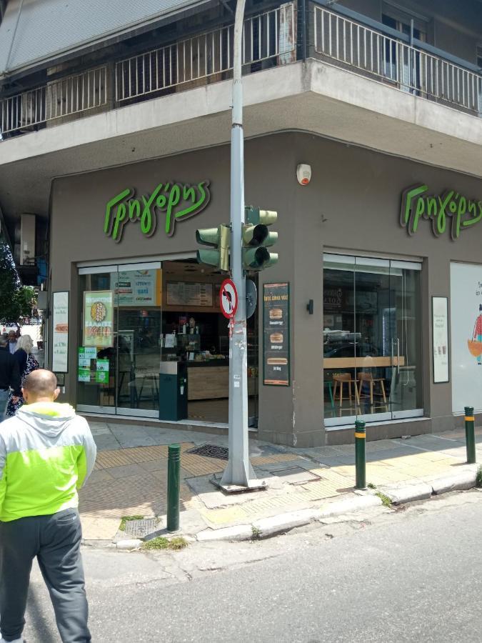 Ferienwohnung Traveller'S Choice Attiki Athen Exterior foto